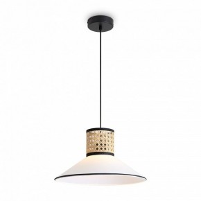Подвесной светильник Freya Mixture FR5483PL-01B3 в Набережных Челнах - naberezhnye-chelny.ok-mebel.com | фото 3