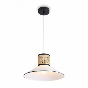 Подвесной светильник Freya Mixture FR5483PL-01B3 в Набережных Челнах - naberezhnye-chelny.ok-mebel.com | фото 4