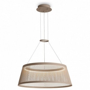 Подвесной светильник Freya Prism FR5535PL-L14B в Набережных Челнах - naberezhnye-chelny.ok-mebel.com | фото 3