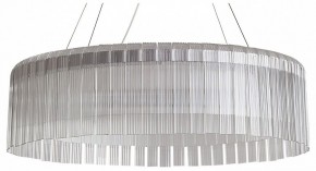 Подвесной светильник Freya Rain FR5546PL-L60W в Набережных Челнах - naberezhnye-chelny.ok-mebel.com | фото