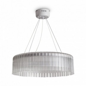 Подвесной светильник Freya Rain FR5546PL-L60W в Набережных Челнах - naberezhnye-chelny.ok-mebel.com | фото 2