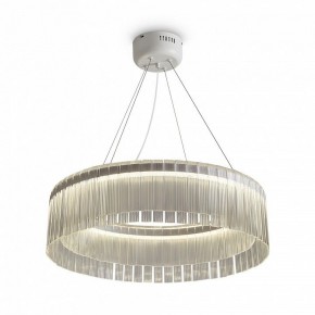 Подвесной светильник Freya Rain FR5546PL-L60W в Набережных Челнах - naberezhnye-chelny.ok-mebel.com | фото 3