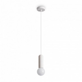 Подвесной светильник Freya Shapes FR5530PL-01W в Набережных Челнах - naberezhnye-chelny.ok-mebel.com | фото 2
