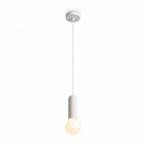 Подвесной светильник Freya Shapes FR5530PL-01W в Набережных Челнах - naberezhnye-chelny.ok-mebel.com | фото 3