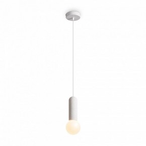 Подвесной светильник Freya Shapes FR5530PL-01W в Набережных Челнах - naberezhnye-chelny.ok-mebel.com | фото 4