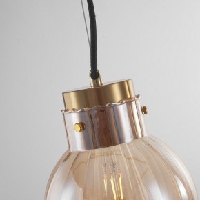 Подвесной светильник Imperiumloft Heathfield Lighting 40.2682-0 в Набережных Челнах - naberezhnye-chelny.ok-mebel.com | фото 8