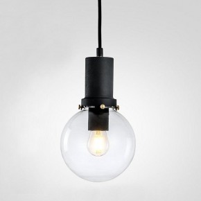 Подвесной светильник Imperiumloft PENBALL Black PENBALL01 в Набережных Челнах - naberezhnye-chelny.ok-mebel.com | фото