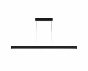 Подвесной светильник Italline IT013-6021 IT013-6021 black 3000K в Набережных Челнах - naberezhnye-chelny.ok-mebel.com | фото 2