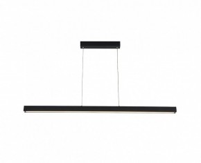 Подвесной светильник Italline IT013-6021 IT013-6021 black 3000K в Набережных Челнах - naberezhnye-chelny.ok-mebel.com | фото 4