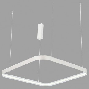 Подвесной светильник Italline IT013-6024 IT013-6024 white 3000K в Набережных Челнах - naberezhnye-chelny.ok-mebel.com | фото
