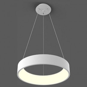 Подвесной светильник Italline IT013-6026 IT013-6026 white 3000K в Набережных Челнах - naberezhnye-chelny.ok-mebel.com | фото