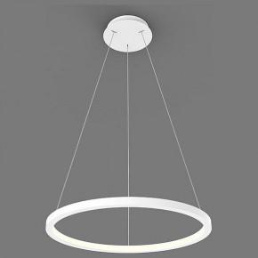 Подвесной светильник Italline IT013-6027 IT013-6027 white 3000K в Набережных Челнах - naberezhnye-chelny.ok-mebel.com | фото