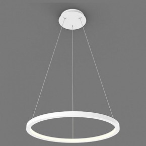 Подвесной светильник Italline IT013-6028 IT013-6028 white 3000K в Набережных Челнах - naberezhnye-chelny.ok-mebel.com | фото