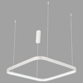 Подвесной светильник Italline IT013-6031 IT013-6031 white 3000K в Набережных Челнах - naberezhnye-chelny.ok-mebel.com | фото