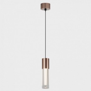 Подвесной светильник Italline IT014-0204 IT014-0204 rose gold в Набережных Челнах - naberezhnye-chelny.ok-mebel.com | фото 2