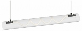 Подвесной светильник Kink Light Агнеса 08490-180A,19 в Набережных Челнах - naberezhnye-chelny.ok-mebel.com | фото