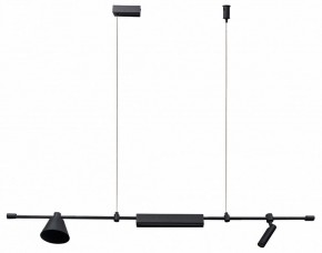 Подвесной светильник Kink Light Ристо 07616-115L,19 в Набережных Челнах - naberezhnye-chelny.ok-mebel.com | фото 2