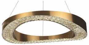 Подвесной светильник Kink Light Тауна 07676-80,20 в Набережных Челнах - naberezhnye-chelny.ok-mebel.com | фото