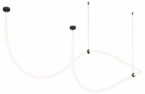 Подвесной светильник Kink Light Венди 08031K-400,19(3000-6000K) в Набережных Челнах - naberezhnye-chelny.ok-mebel.com | фото
