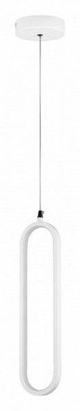 Подвесной светильник Lightstar Saturno 749006 в Набережных Челнах - naberezhnye-chelny.ok-mebel.com | фото 2