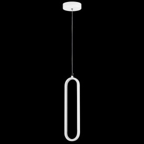 Подвесной светильник Lightstar Saturno 749006 в Набережных Челнах - naberezhnye-chelny.ok-mebel.com | фото 3