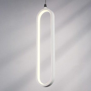 Подвесной светильник Lightstar Saturno 749006 в Набережных Челнах - naberezhnye-chelny.ok-mebel.com | фото 4