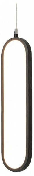 Подвесной светильник Lightstar Saturno 749007 в Набережных Челнах - naberezhnye-chelny.ok-mebel.com | фото