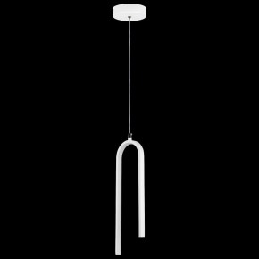 Подвесной светильник Lightstar Saturno 749016 в Набережных Челнах - naberezhnye-chelny.ok-mebel.com | фото 3