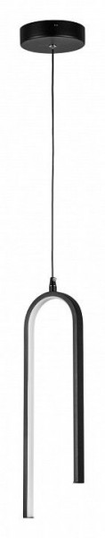 Подвесной светильник Lightstar Saturno 749017 в Набережных Челнах - naberezhnye-chelny.ok-mebel.com | фото 2