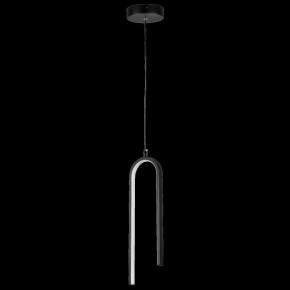 Подвесной светильник Lightstar Saturno 749017 в Набережных Челнах - naberezhnye-chelny.ok-mebel.com | фото 3