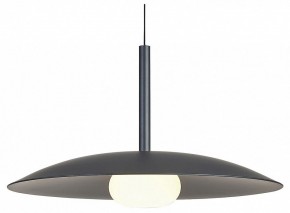 Подвесной светильник Mantra Lidia 8977 в Набережных Челнах - naberezhnye-chelny.ok-mebel.com | фото 2