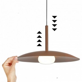 Подвесной светильник Mantra Lidia 8977 в Набережных Челнах - naberezhnye-chelny.ok-mebel.com | фото 3