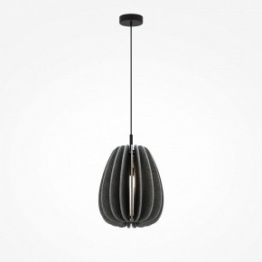 Подвесной светильник Maytoni Cambio MOD398PL-01GR в Набережных Челнах - naberezhnye-chelny.ok-mebel.com | фото 3