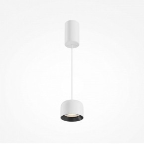 Подвесной светильник Maytoni Comfy P113-L12-3K-W в Набережных Челнах - naberezhnye-chelny.ok-mebel.com | фото 3