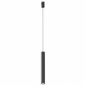 Подвесной светильник Maytoni Focus Led TR155-1-5W3K-B в Набережных Челнах - naberezhnye-chelny.ok-mebel.com | фото