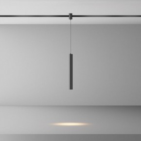 Подвесной светильник Maytoni Focus Led TR155-1-5W3K-B в Набережных Челнах - naberezhnye-chelny.ok-mebel.com | фото 3