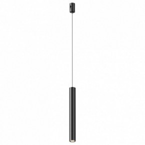 Подвесной светильник Maytoni Focus Led TR155-1-5W4K-B в Набережных Челнах - naberezhnye-chelny.ok-mebel.com | фото