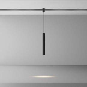Подвесной светильник Maytoni Focus Led TR155-1-5W4K-B в Набережных Челнах - naberezhnye-chelny.ok-mebel.com | фото 3