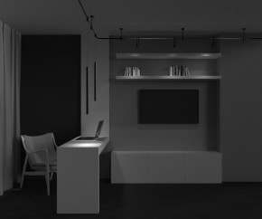 Подвесной светильник Maytoni Focus Led TR156-1-5W3K-B в Набережных Челнах - naberezhnye-chelny.ok-mebel.com | фото 4