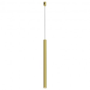 Подвесной светильник Maytoni Focus Led TR156-1-5W3K-BS в Набережных Челнах - naberezhnye-chelny.ok-mebel.com | фото