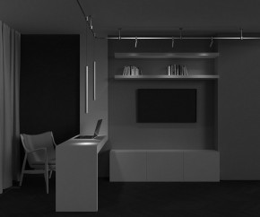 Подвесной светильник Maytoni Focus Led TR156-1-5W3K-BS в Набережных Челнах - naberezhnye-chelny.ok-mebel.com | фото 5