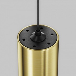Подвесной светильник Maytoni Focus Led TR156-1-5W3K-BS в Набережных Челнах - naberezhnye-chelny.ok-mebel.com | фото 6