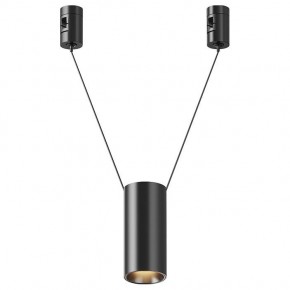 Подвесной светильник Maytoni Focus Led TR157-1-12W3K-B в Набережных Челнах - naberezhnye-chelny.ok-mebel.com | фото