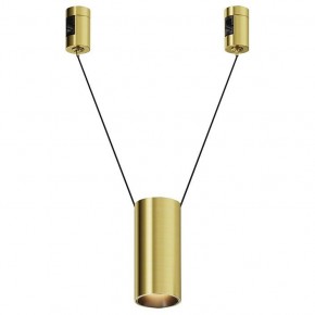 Подвесной светильник Maytoni Focus Led TR157-1-12W3K-BS в Набережных Челнах - naberezhnye-chelny.ok-mebel.com | фото