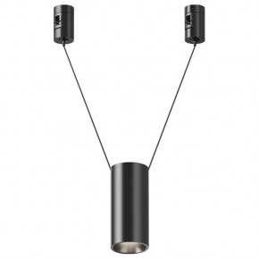Подвесной светильник Maytoni Focus Led TR157-1-12W4K-B в Набережных Челнах - naberezhnye-chelny.ok-mebel.com | фото