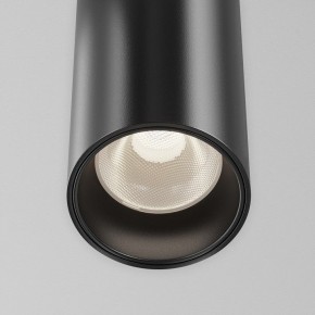 Подвесной светильник Maytoni Focus Led TR157-1-12W4K-B в Набережных Челнах - naberezhnye-chelny.ok-mebel.com | фото 6