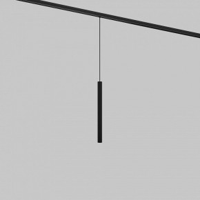 Подвесной светильник Maytoni Focus LED TR226-4-5WTW-M-DD2-B в Набережных Челнах - naberezhnye-chelny.ok-mebel.com | фото 2