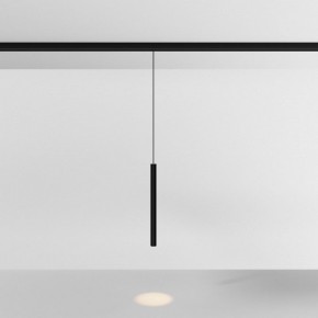 Подвесной светильник Maytoni Focus LED TR226-4-5WTW-M-DD2-B в Набережных Челнах - naberezhnye-chelny.ok-mebel.com | фото 3