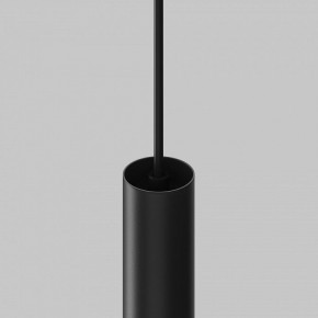 Подвесной светильник Maytoni Focus LED TR226-4-5WTW-M-DD2-B в Набережных Челнах - naberezhnye-chelny.ok-mebel.com | фото 7