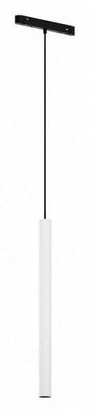 Подвесной светильник Maytoni Focus LED TR226-4-5WTW-M-DD2-W в Набережных Челнах - naberezhnye-chelny.ok-mebel.com | фото